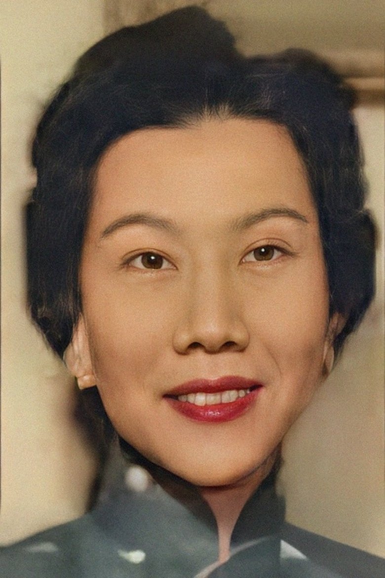 Wong Man-Lei Portrait of Wong Man-Lei