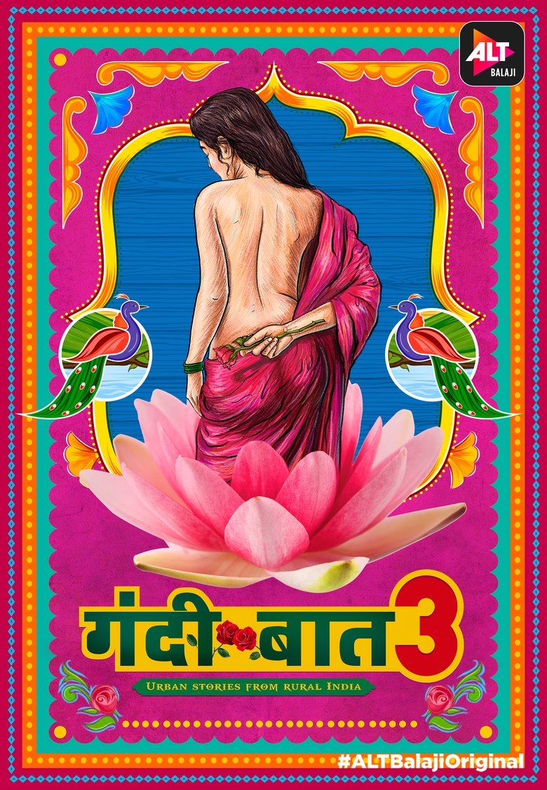Episodes in Gandii Baat - Season 3 - Season 3 Poster of Episodes in Gandii Baat - Season 3 - Season 3