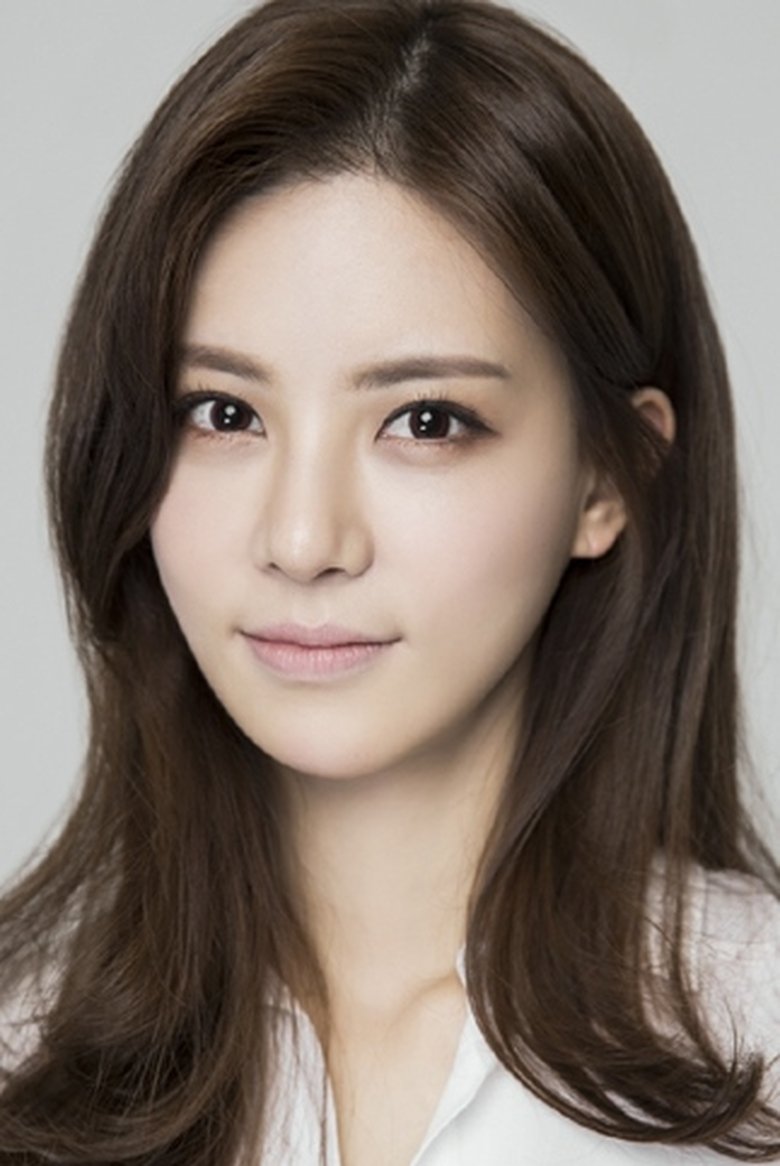 Joo Sae-byeok Portrait of Joo Sae-byeok