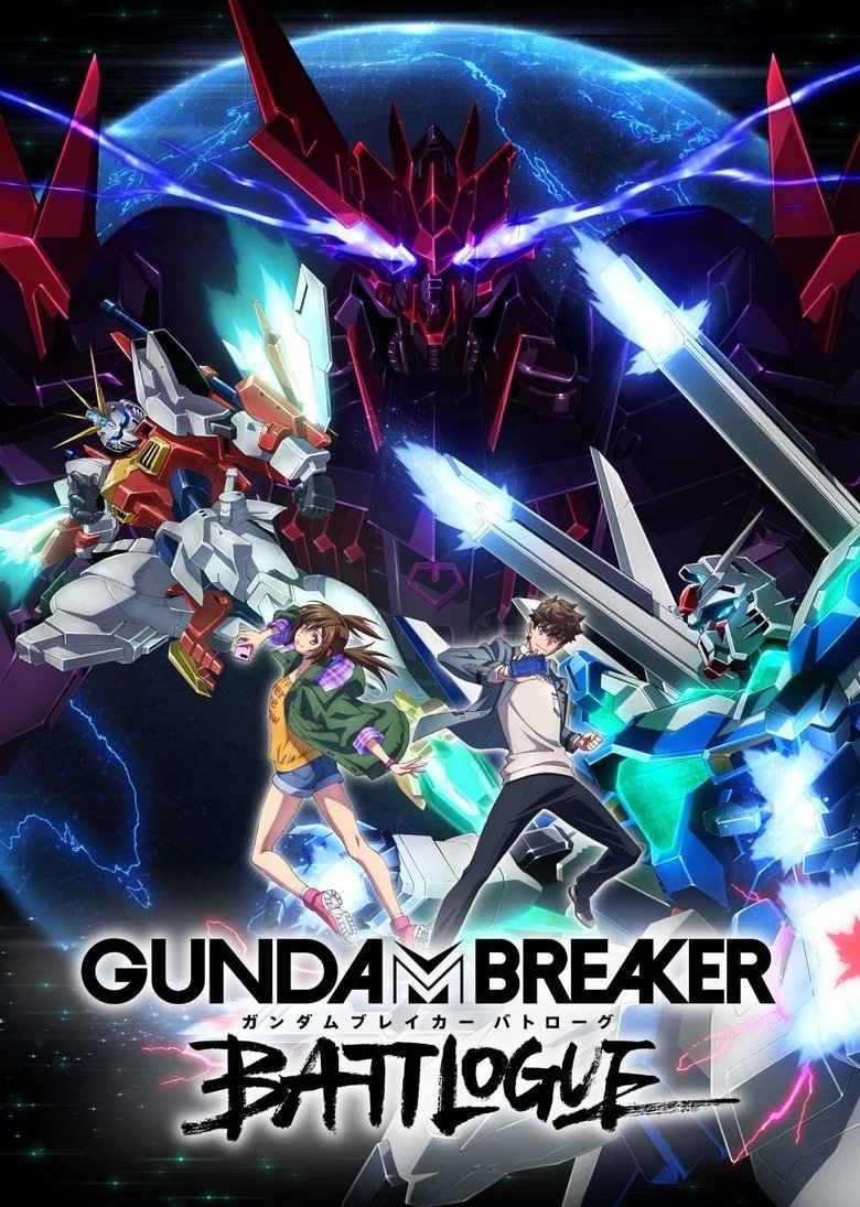 Episodes in Gundam Breaker Battlogue - Season 1 - Season 1 Poster of Episodes in Gundam Breaker Battlogue - Season 1 - Season 1