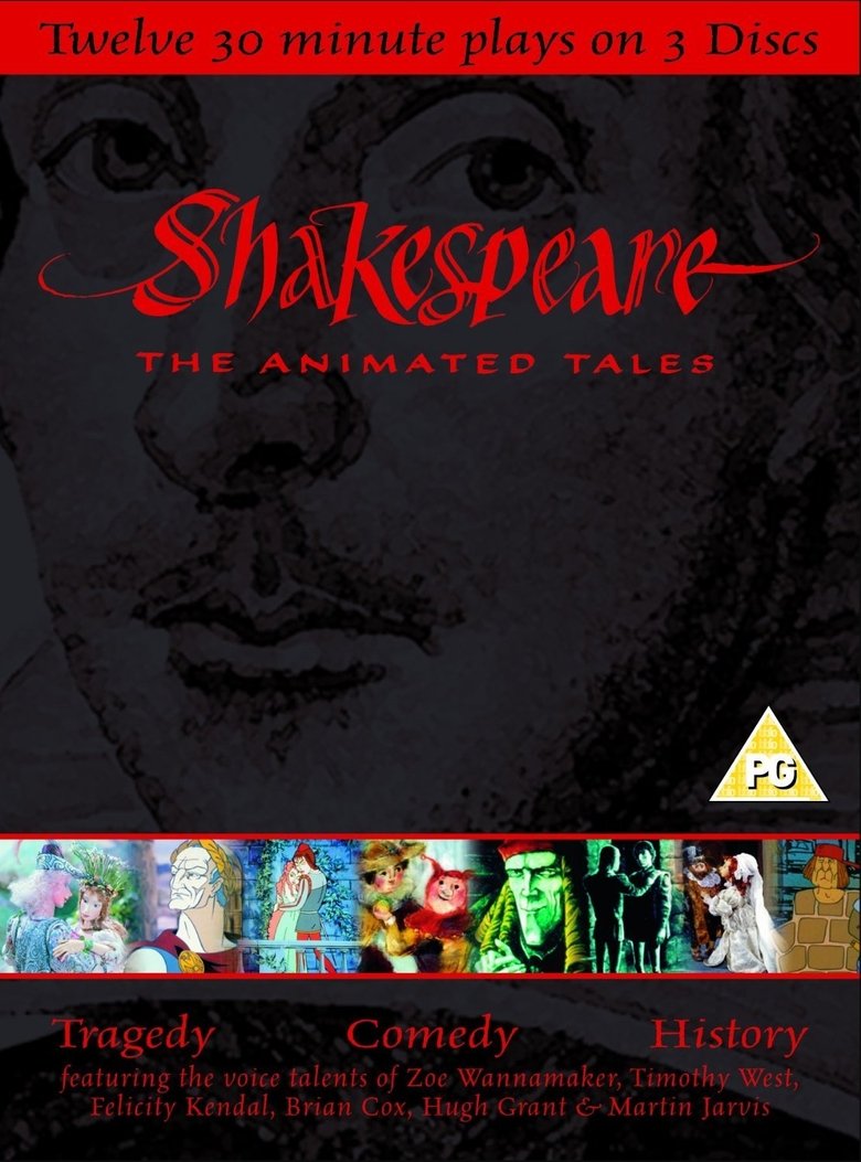 Shakespeare: The Animated Tales Poster of Shakespeare: The Animated Tales