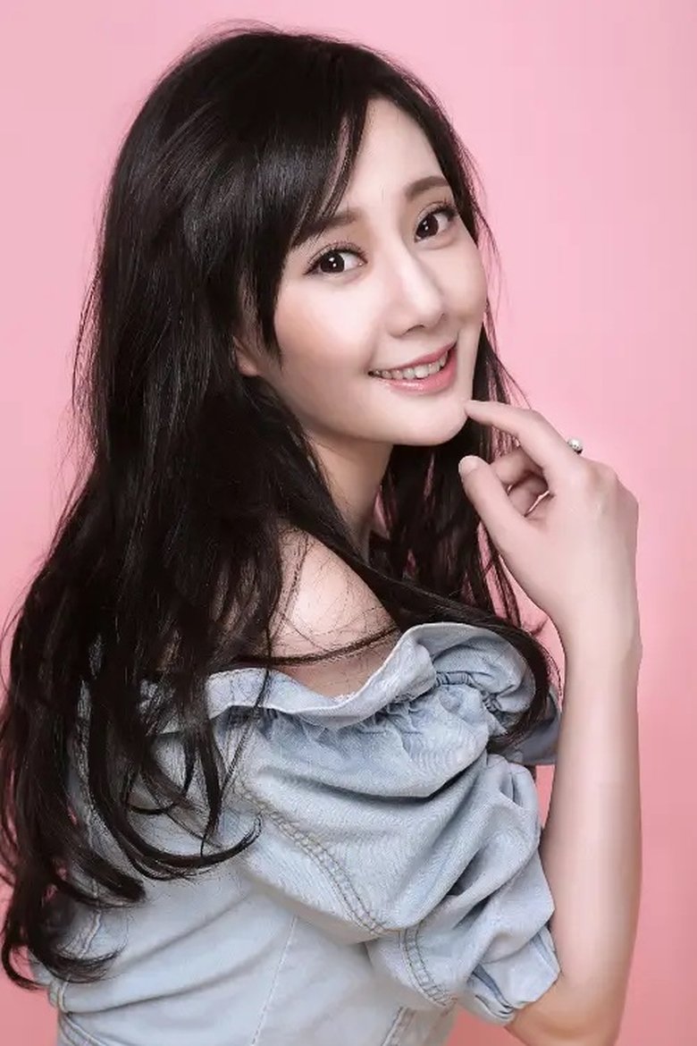 Li Xia Pei Portrait of Li Xia Pei