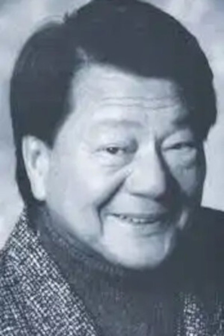 David Chow Portrait of David Chow
