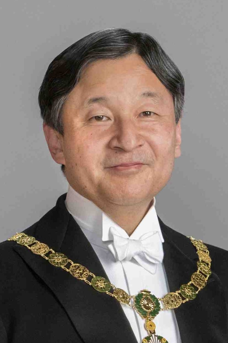 Naruhito Portrait of Naruhito