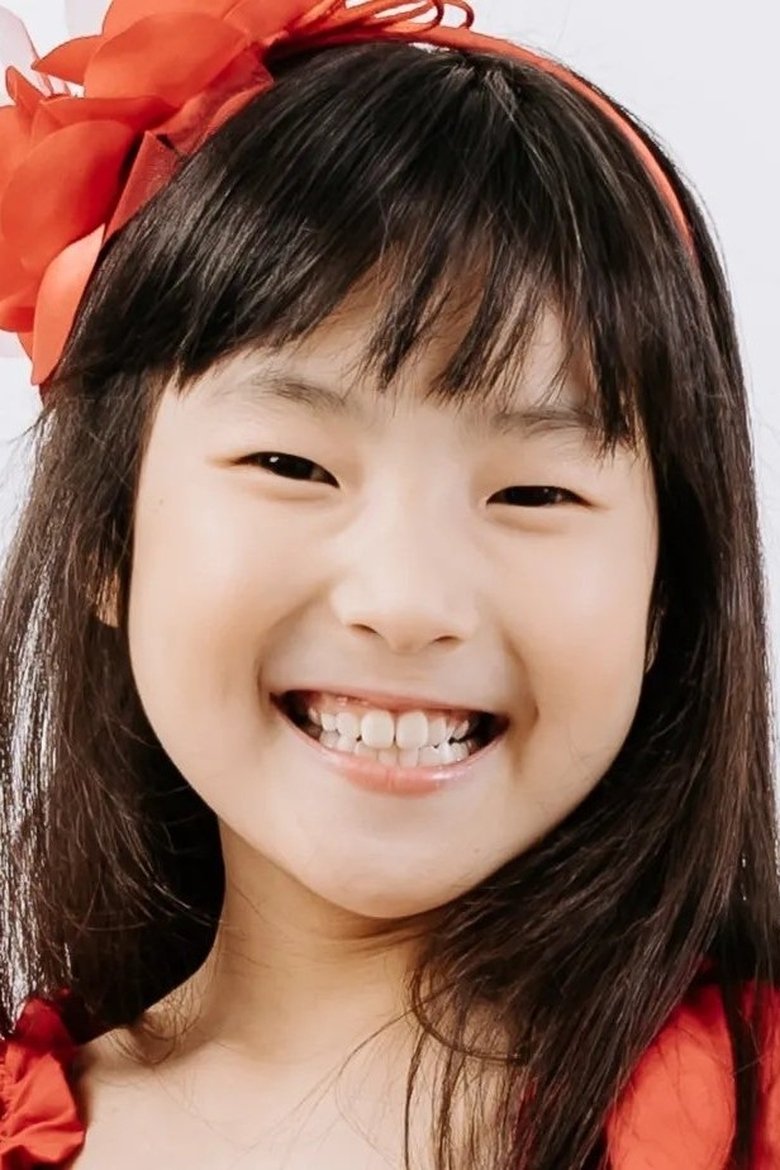Mari Yumi Portrait of Mari Yumi
