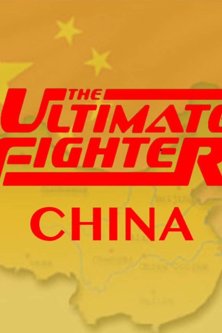 The Ultimate Fighter: China Poster of The Ultimate Fighter: China