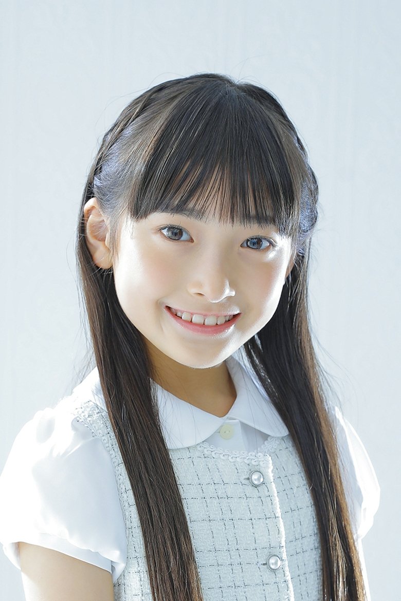 Arisa Tsukui Portrait of Arisa Tsukui