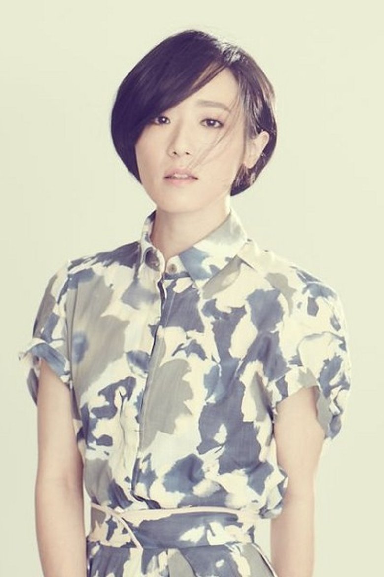 Phoebe Lin Portrait of Phoebe Lin