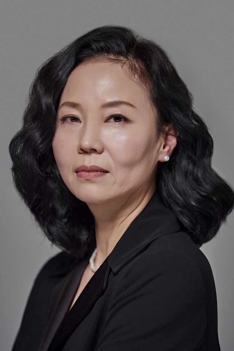 Oh Min-ae Portrait of Oh Min-ae