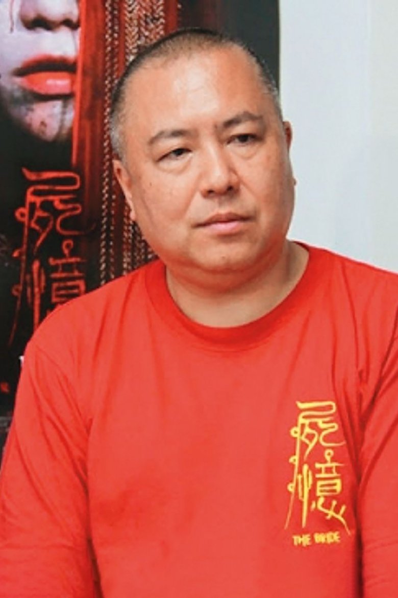 Takashige Ichise Portrait of Takashige Ichise
