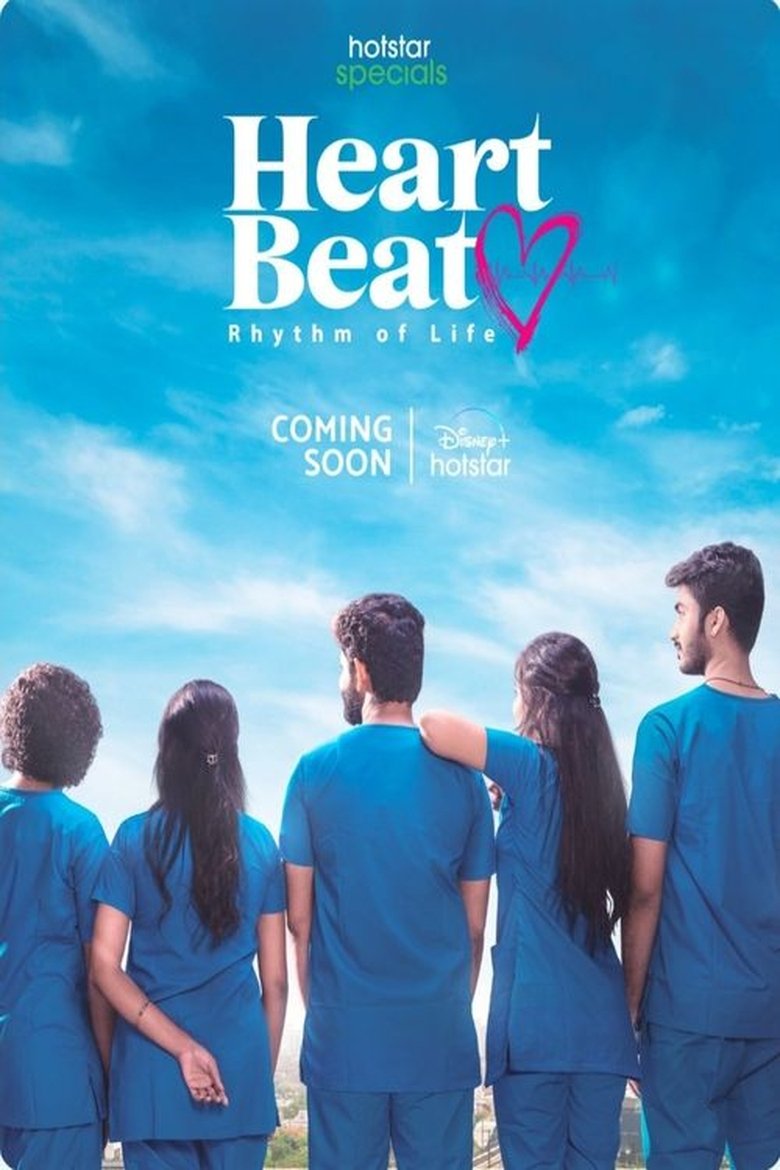 Cast and Crew in Heart Beat - Season 1 - Episode 16 - House Party Poster of Cast and Crew in Heart Beat - Season 1 - Episode 16 - House Party