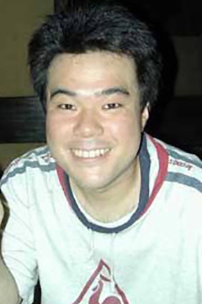 Katashi Ishizuka Portrait of Katashi Ishizuka