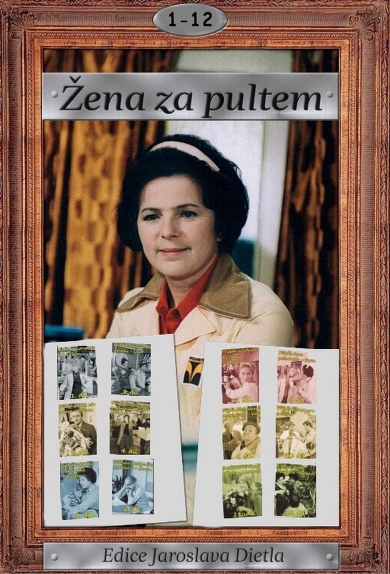 Žena za pultem Poster of Žena za pultem