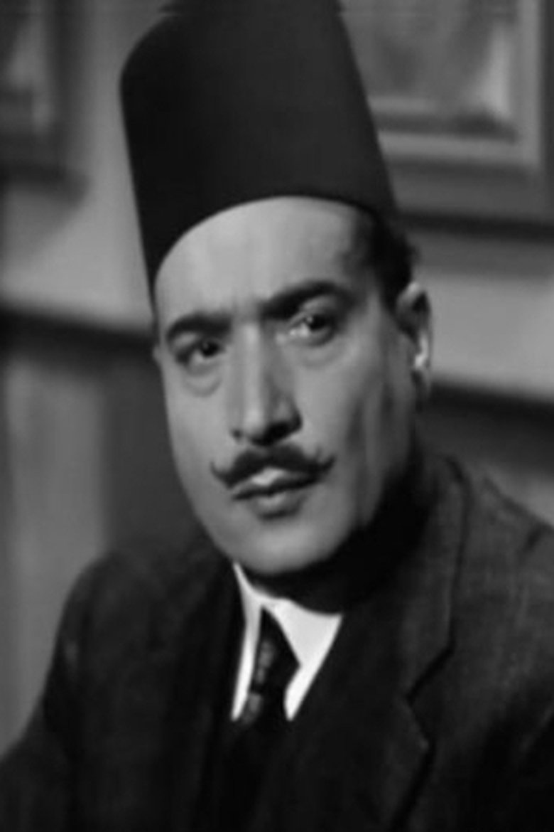 Fouad ElRashidi Portrait of Fouad ElRashidi