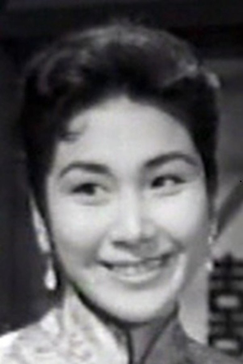Fumiko Miyata Portrait of Fumiko Miyata