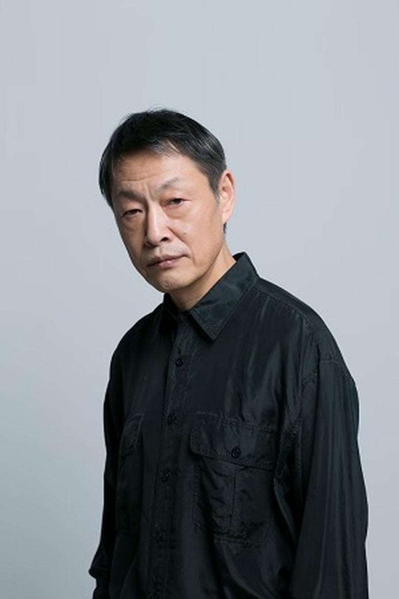 Akira Otaka Portrait of Akira Otaka