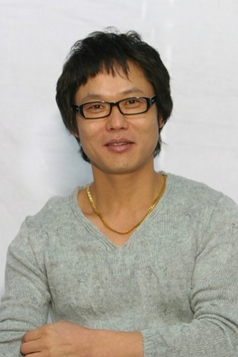 Yun Yeong-keol Portrait of Yun Yeong-keol