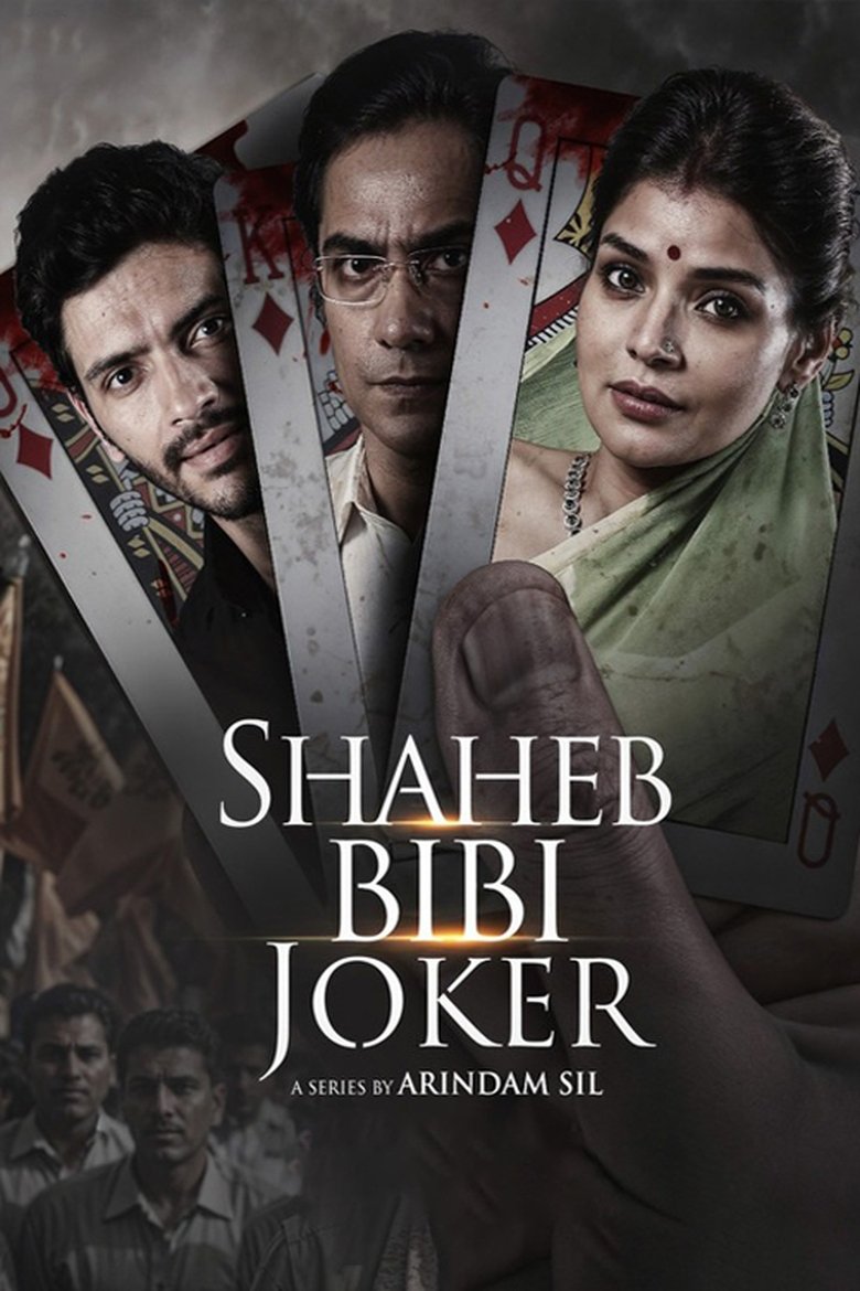 Shaheb Bibi Joker Poster of Shaheb Bibi Joker