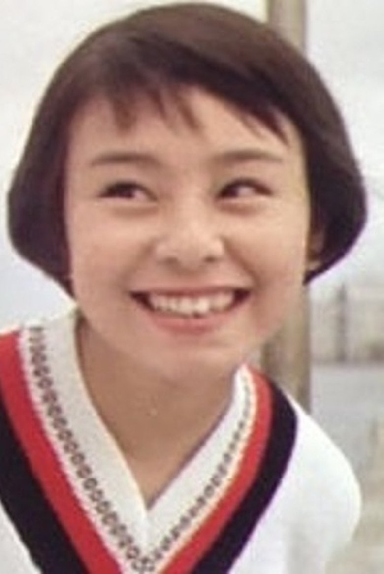 Terumi Hoshi Portrait of Terumi Hoshi