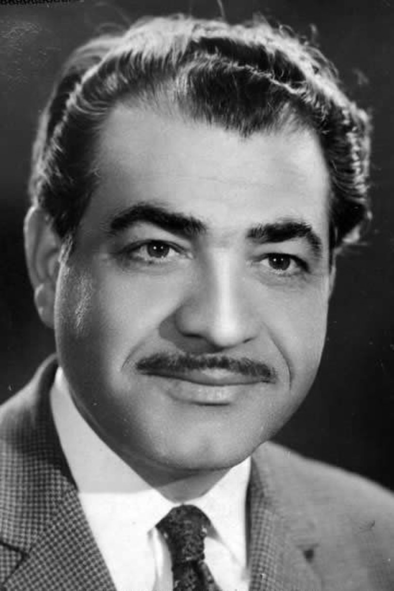 Ahmad Ghadakchian Portrait of Ahmad Ghadakchian