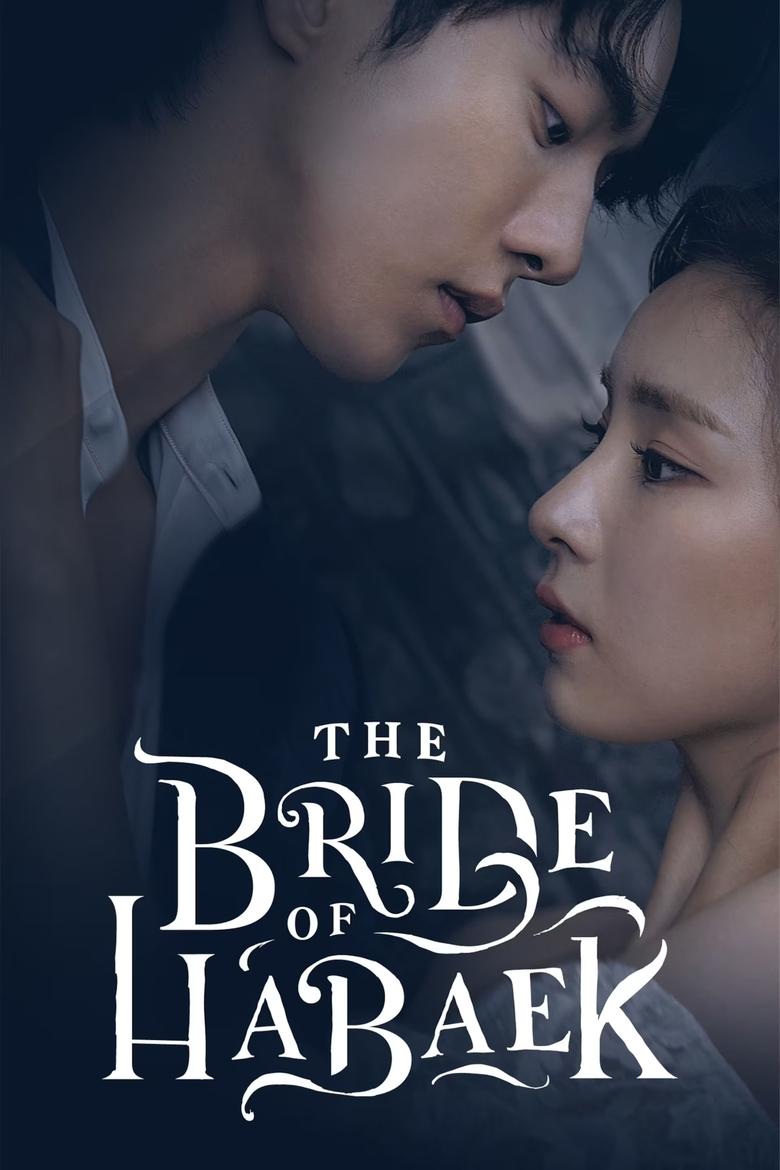 Episodes in The Bride Of Habaek - Season 1 - Season 1 Poster of Episodes in The Bride Of Habaek - Season 1 - Season 1