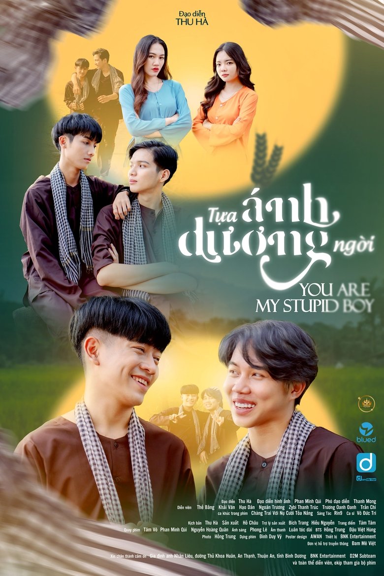 You Are My Stupid Boy Poster of You Are My Stupid Boy