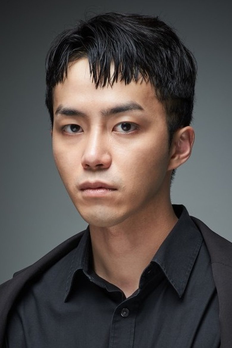 Park Ji-hoon Portrait of Park Ji-hoon