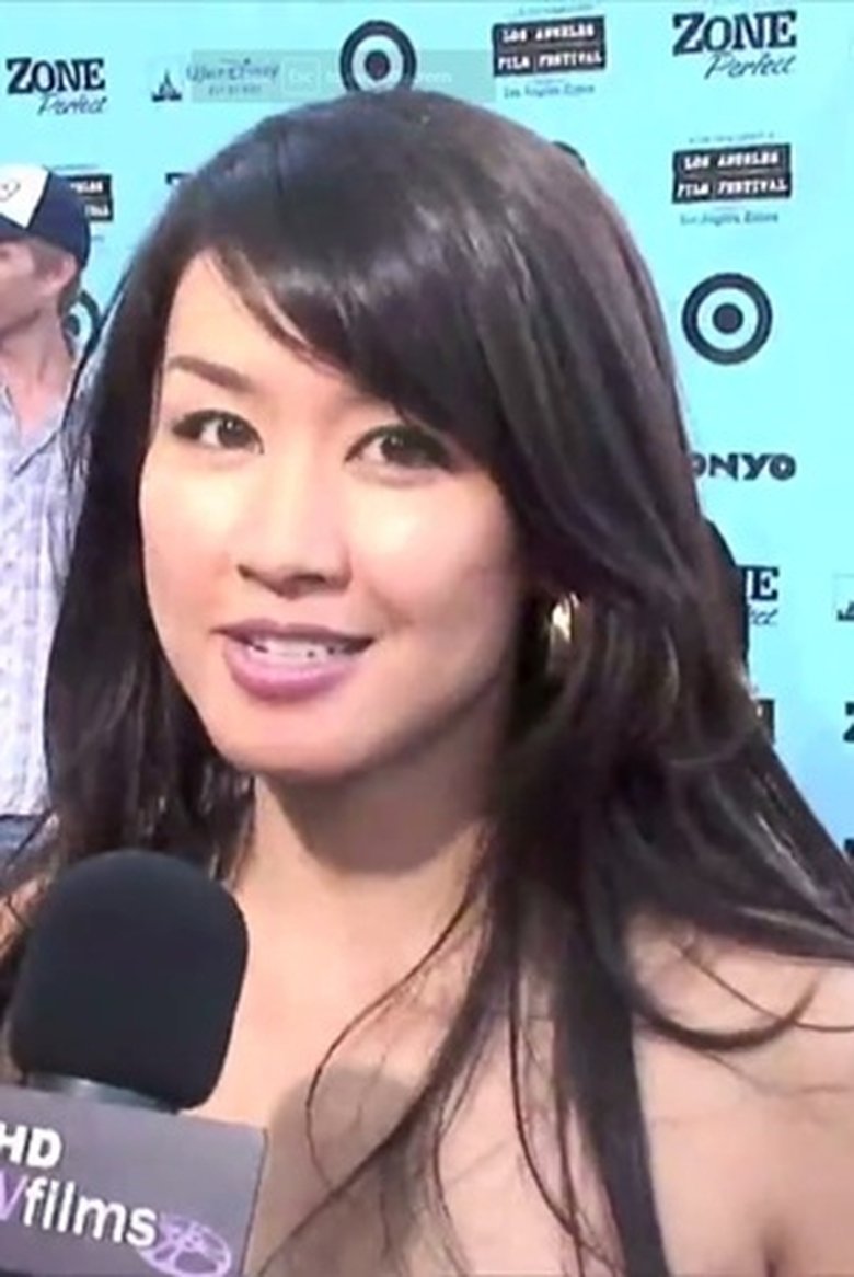 Eriko Tamura Portrait of Eriko Tamura