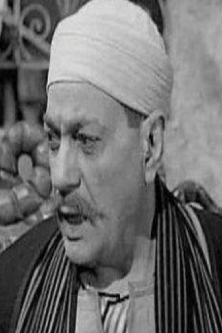 Hussein Asar Portrait of Hussein Asar