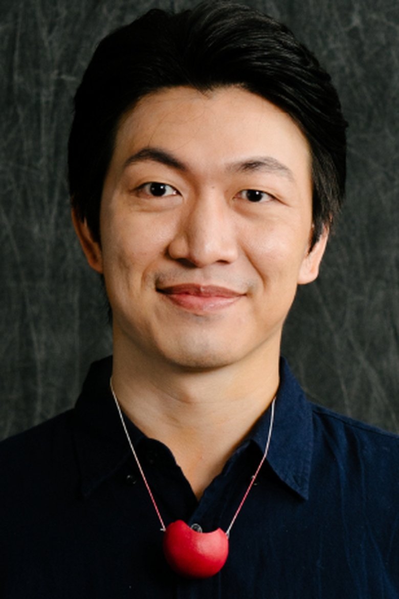 Wei-Chih Yeh Portrait of Wei-Chih Yeh