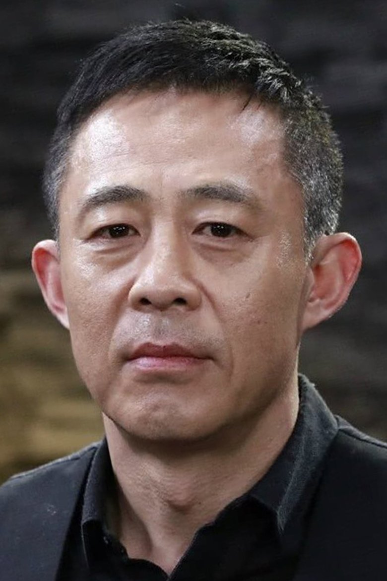 Hou Yong Portrait of Hou Yong