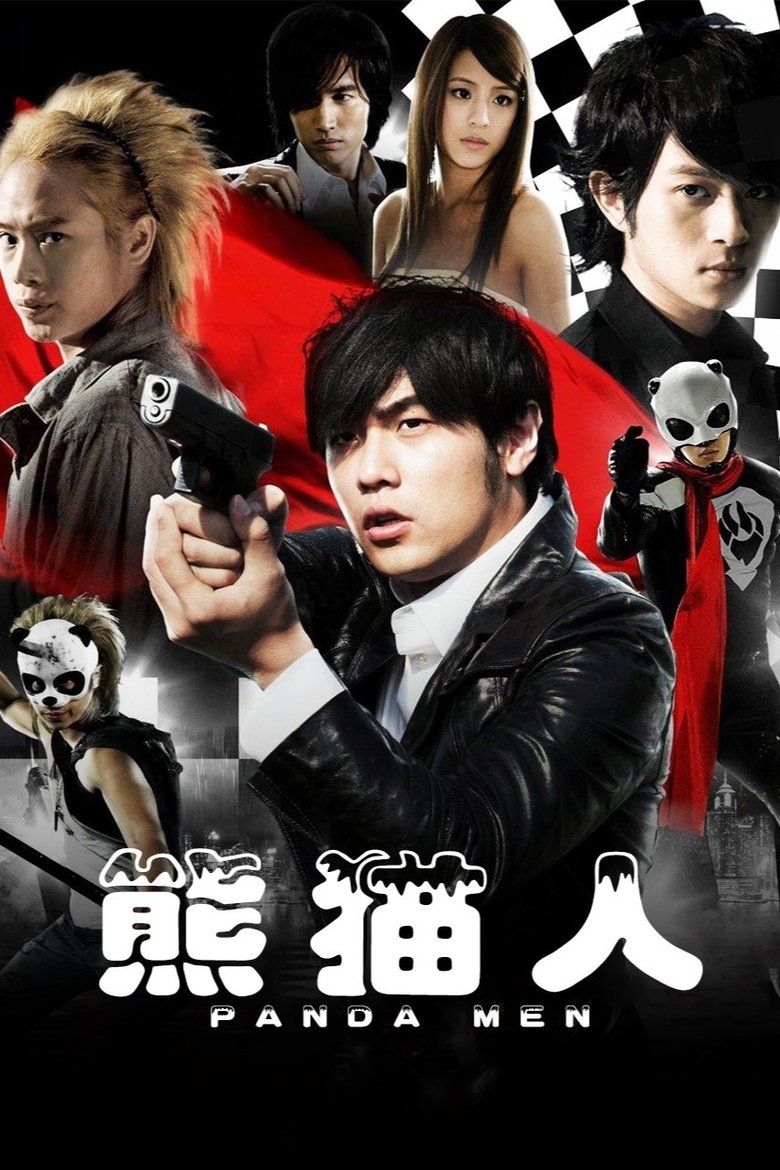 Pandamen Poster of Pandamen