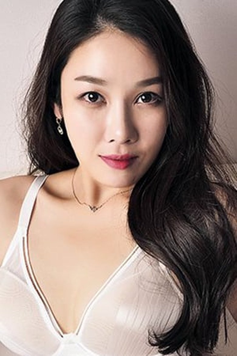 Jin Joo Portrait of Jin Joo