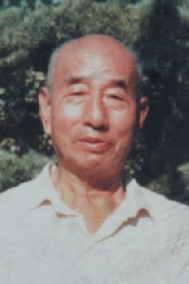 Shaofei Lu Portrait of Shaofei Lu