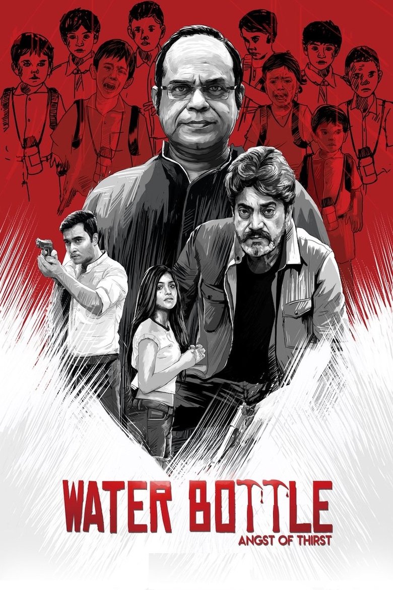 Water Bottle Poster of Water Bottle