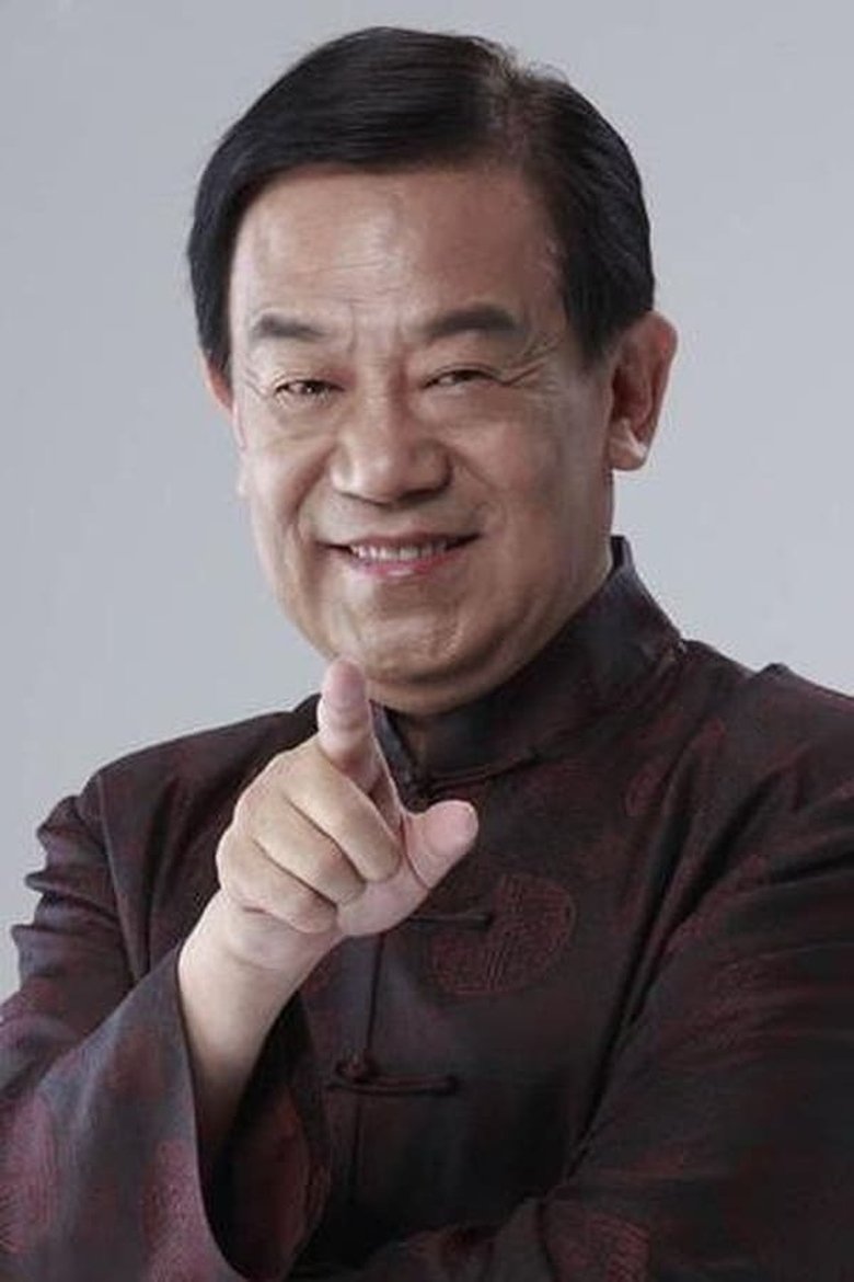 Gao Ming Portrait of Gao Ming