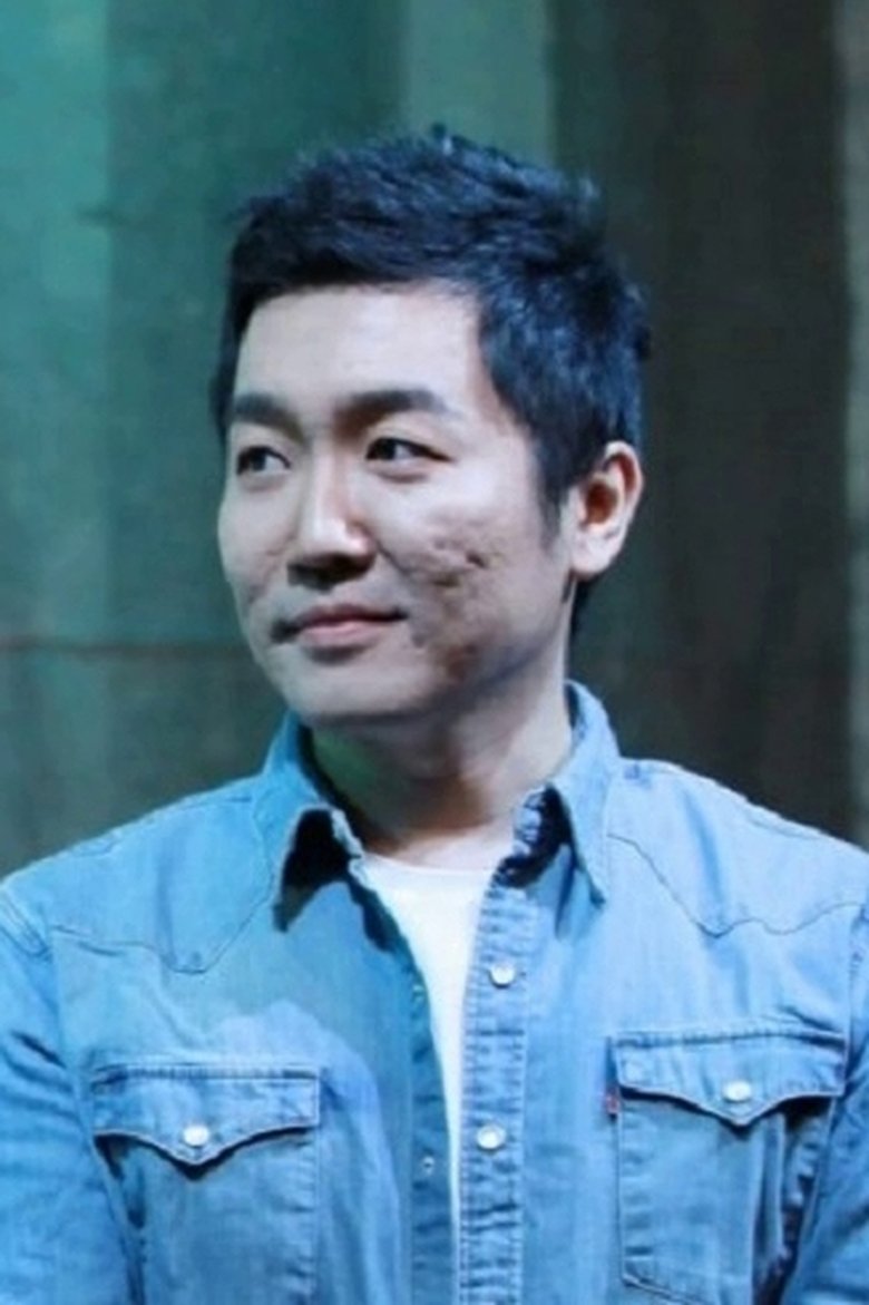Han Shin Portrait of Han Shin