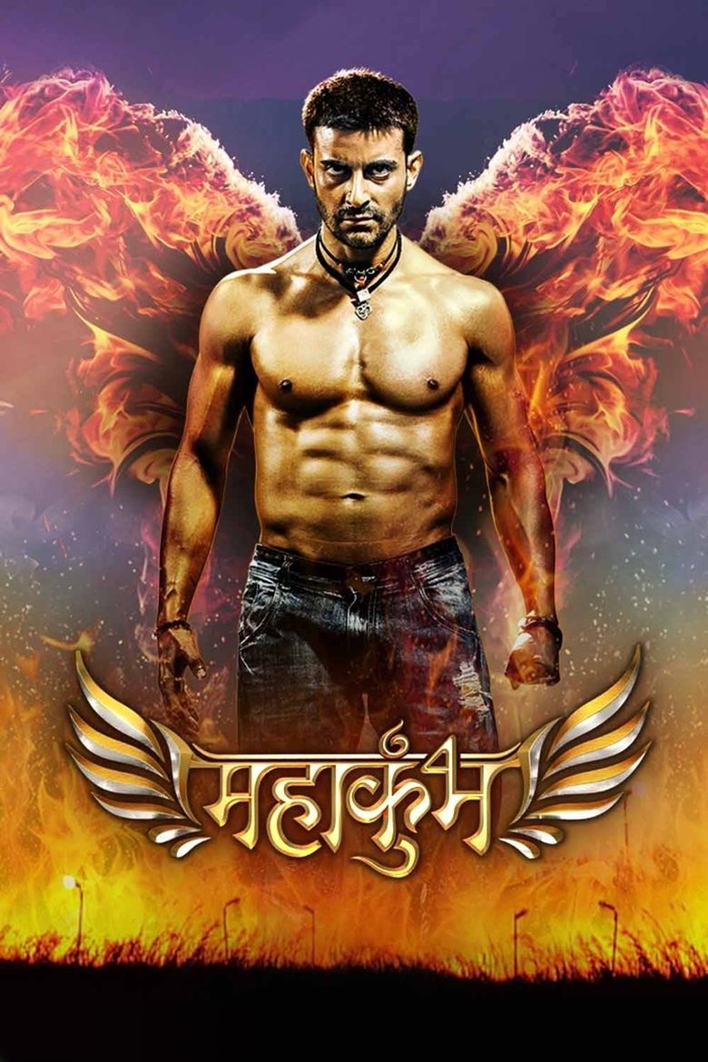 MahaKumbh: Ek Rahasaya, Ek Kahani Poster of MahaKumbh: Ek Rahasaya, Ek Kahani