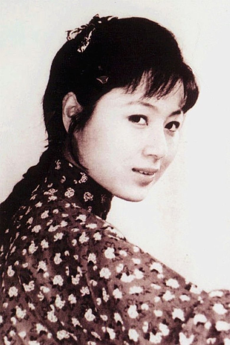 Ma Lan Portrait of Ma Lan