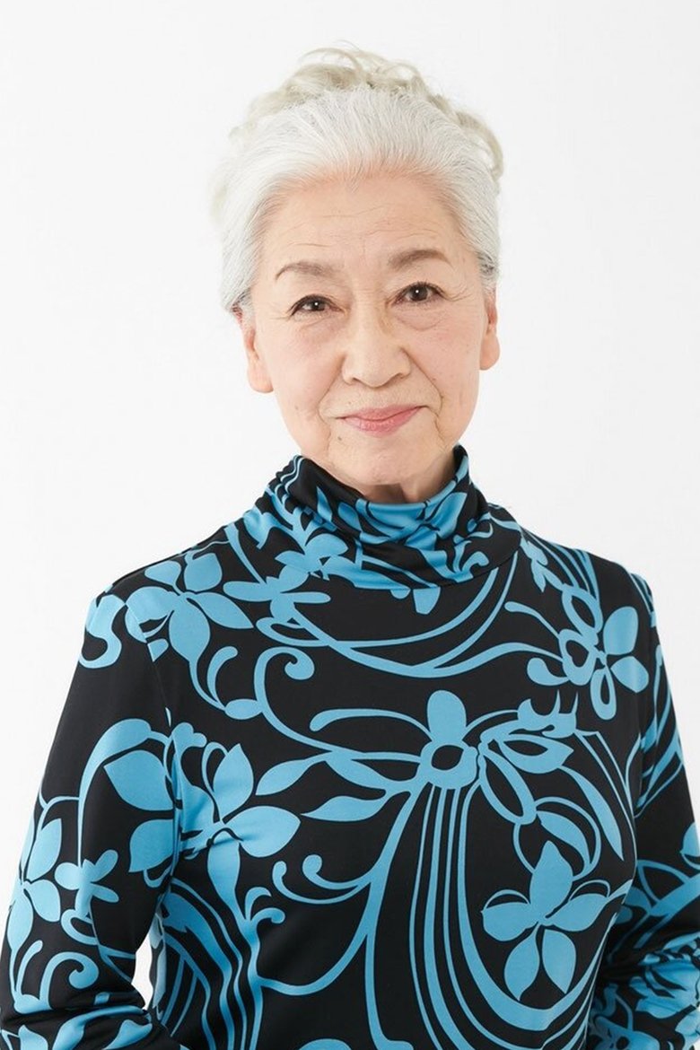 Keiko Tomita Portrait of Keiko Tomita