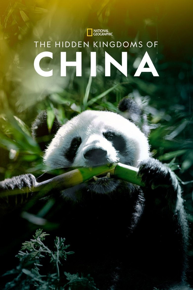 The Hidden Kingdoms of China Poster of The Hidden Kingdoms of China