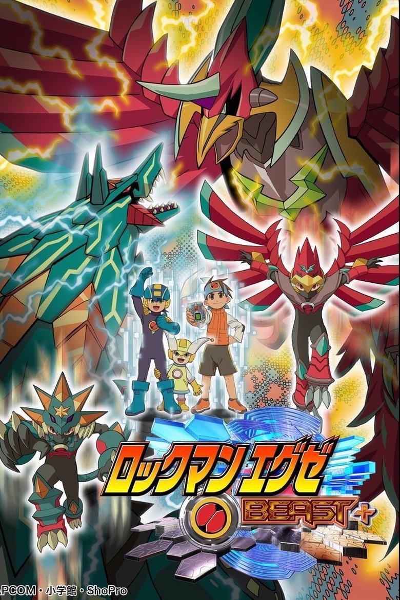 Episodes in MegaMan NT Warrior - Beast+ - Beast+ Poster of Episodes in MegaMan NT Warrior - Beast+ - Beast+