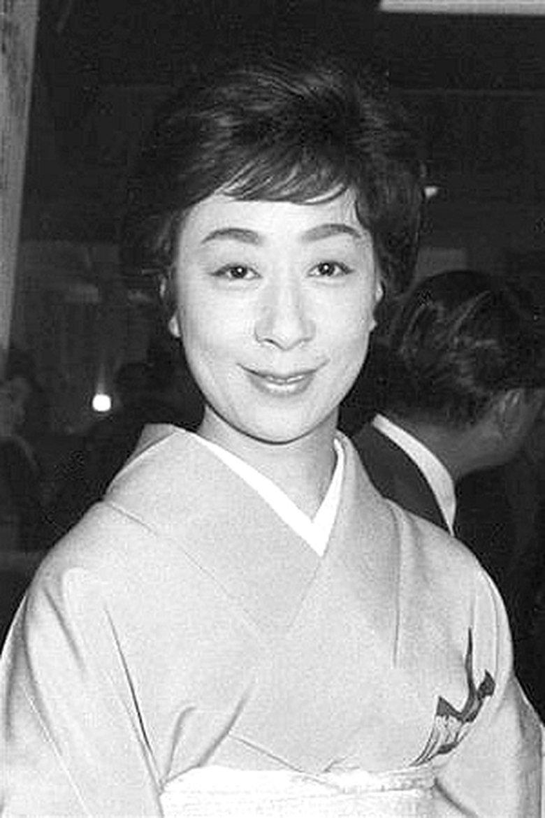 Kogiku Hanayagi Portrait of Kogiku Hanayagi