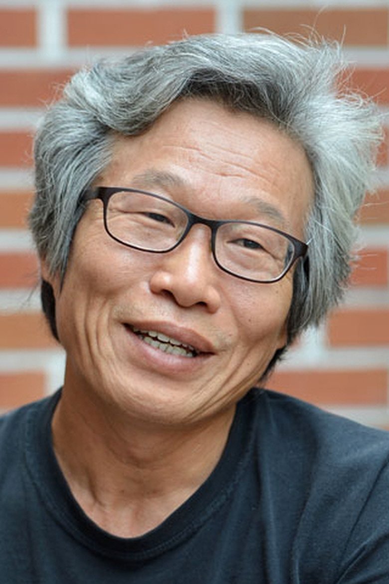 Yoo Soon-woong Portrait of Yoo Soon-woong