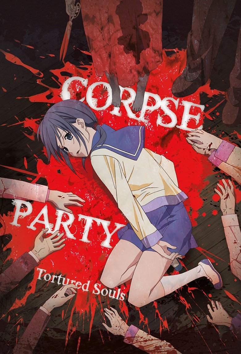 Corpse Party: Tortured Souls Poster of Corpse Party: Tortured Souls