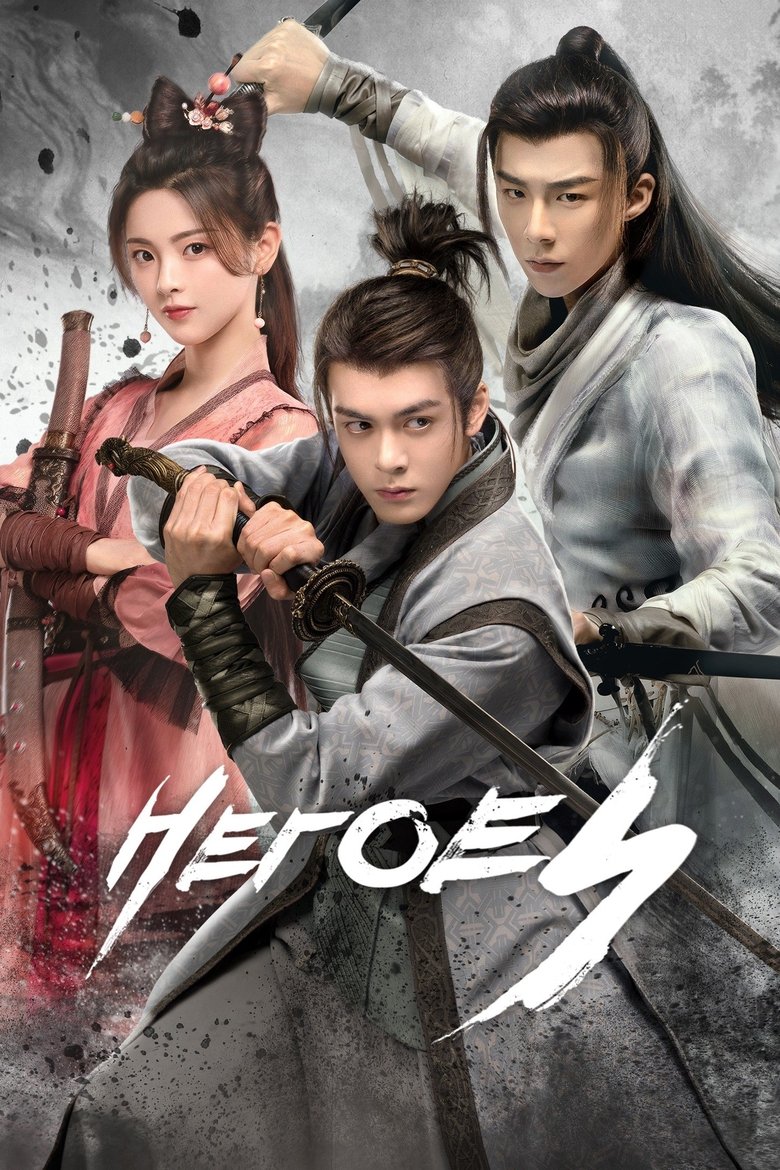 Heroes Poster of Heroes
