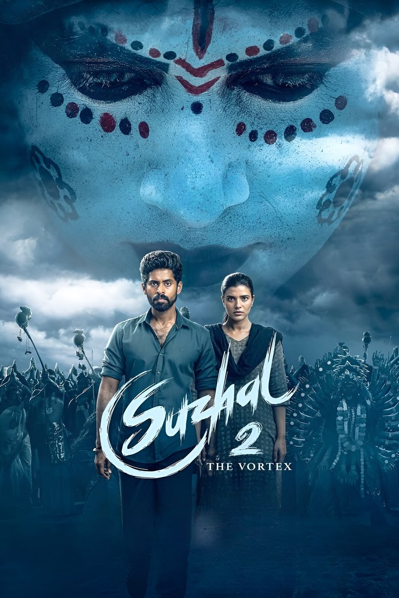 Episodes in Suzhal The Vortex - Season 2 - Season 2 Poster of Episodes in Suzhal The Vortex - Season 2 - Season 2