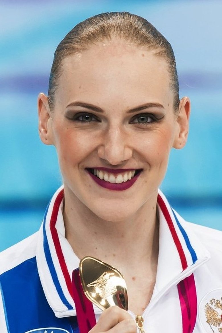 Svetlana Romashina Portrait of Svetlana Romashina