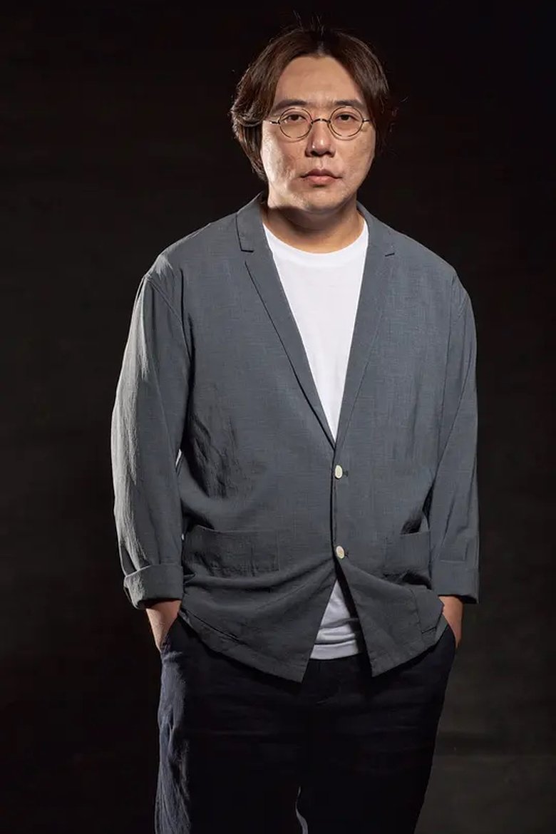 Jiang Jia-Chen Portrait of Jiang Jia-Chen