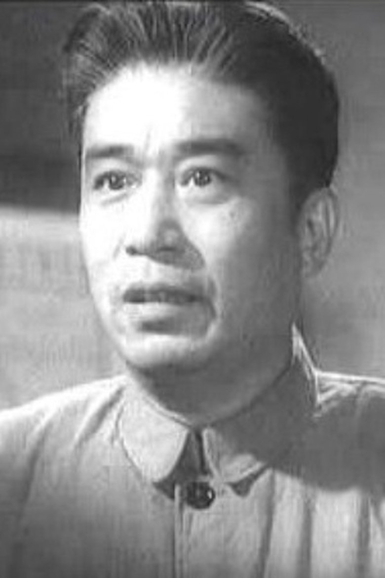 Deng Nan Portrait of Deng Nan